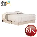 【文創集】瑞希5尺雙人可收納床頭片(三色可選＋LED&插座設置) 歷史價格詳細信息