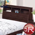 [文創集]多爾曼    時尚1.7尺木紋床頭櫃/收納櫃 歷史價格詳細信息