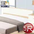 [文創集]波亞利    時尚5尺實木雙人床台(不含床墊) 歷史價格詳細信息