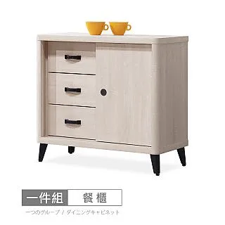 納希2尺展示櫃 免組裝 歷史價格詳細信息