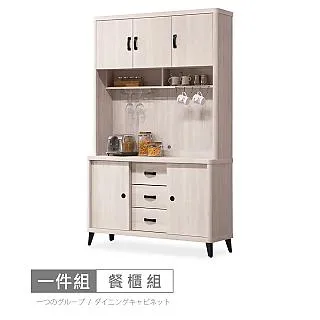 納希4尺書桌、納希3尺書櫃、納希3尺下抽書櫃 歷史價格詳細信息