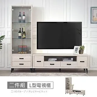 納希7尺電視櫃 免組裝 歷史價格詳細信息