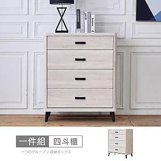 納希6.5尺推門衣櫃 歷史價格詳細信息