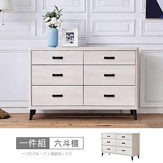 納希4尺書桌、納希3尺書櫃、納希3尺下抽書櫃 歷史價格詳細信息