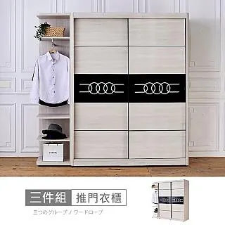 B119 台灣發貨 性感睡衣 亞馬遜爆款 歐美情趣內衣 性感誘惑蕾絲睡衣 情趣睡衣 角色扮演服 性感馬甲 內褲 性感內衣 歷史價格詳細信息