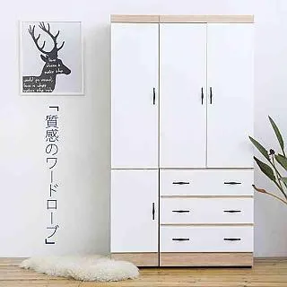 雅德屋 原味無糖希臘優格【140g獨享杯】3入組 歷史價格詳細信息