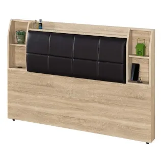 北歐鄉村風克洛藤製小邊几 歷史價格詳細信息