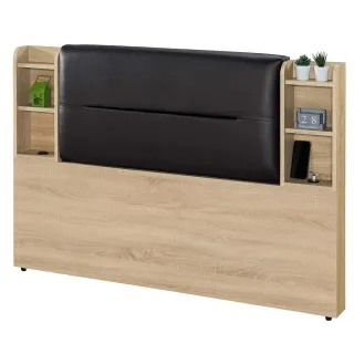 北歐鄉村風克洛藤製小邊几 歷史價格詳細信息