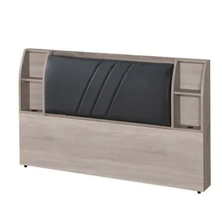 日式亞伯特2.5尺衣櫃(雙吊) 歷史價格詳細信息