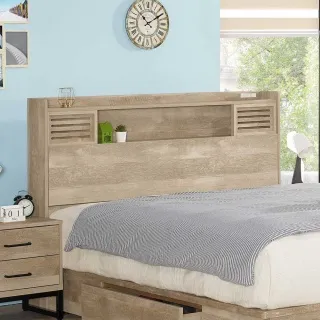 美式工業風路德2.7尺高鞋櫃 歷史價格詳細信息