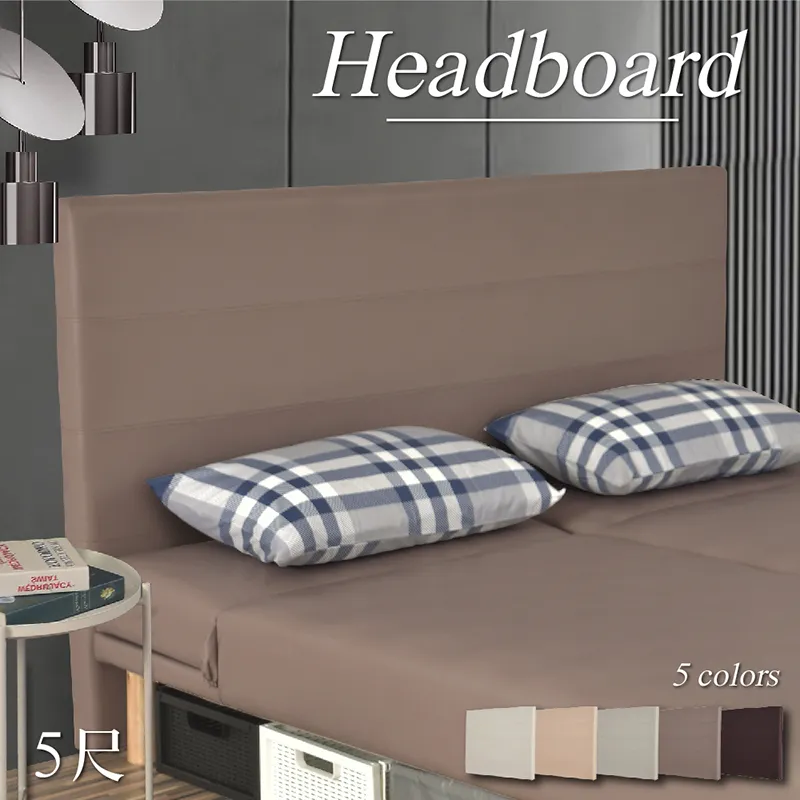 【久澤木柞】佐伊透氣皮3尺床頭片 歷史價格詳細信息