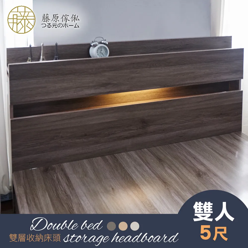 【藤原傢俬】四層塑鋼多功能收納層架(90X45X180cm) 歷史價格詳細信息