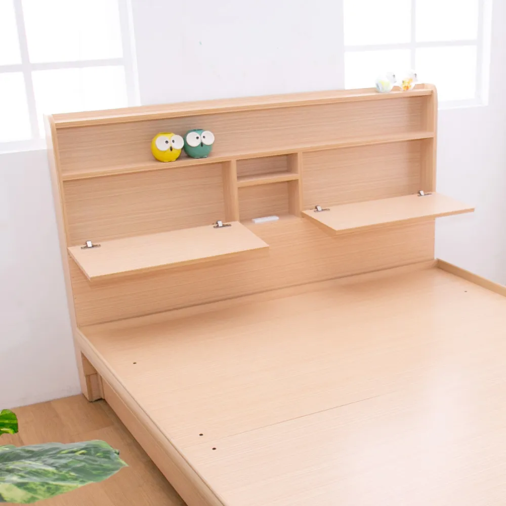 AS-白莎黑鐵造型置物架-120x30x200cm 歷史價格詳細信息