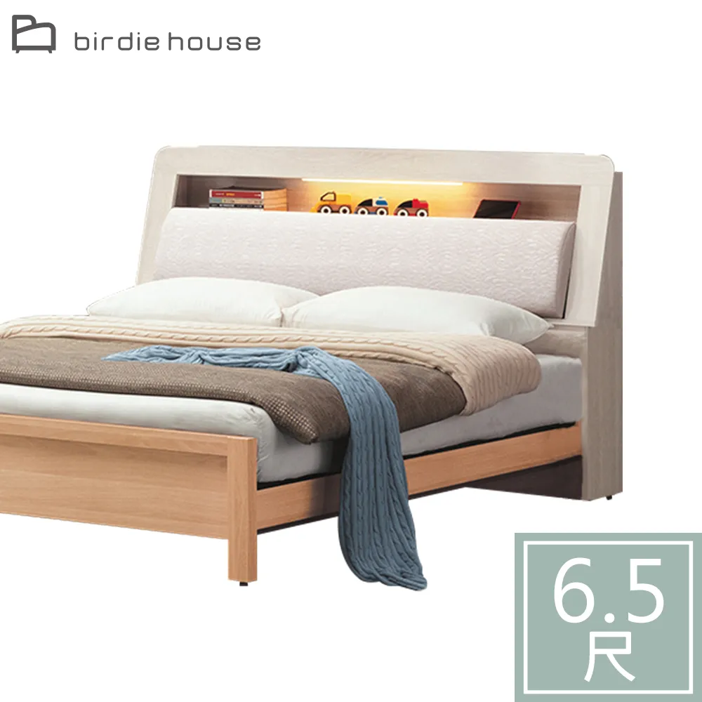 Birdie-瑪喬麗5.3尺三門四抽餐櫃/收納置物櫃 歷史價格詳細信息