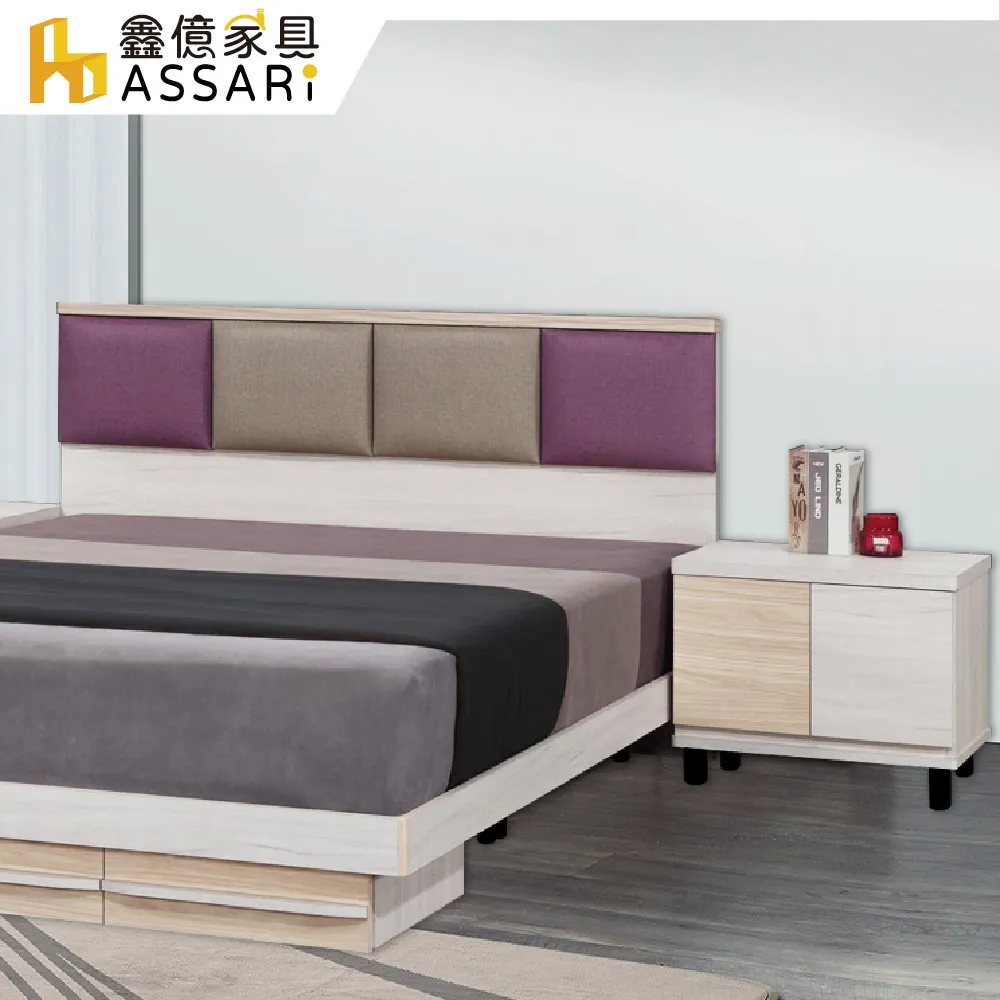 ASSARI-雲杉木5X7尺推門衣櫃-附鏡(寬150x深61x高204cm) 歷史價格詳細信息