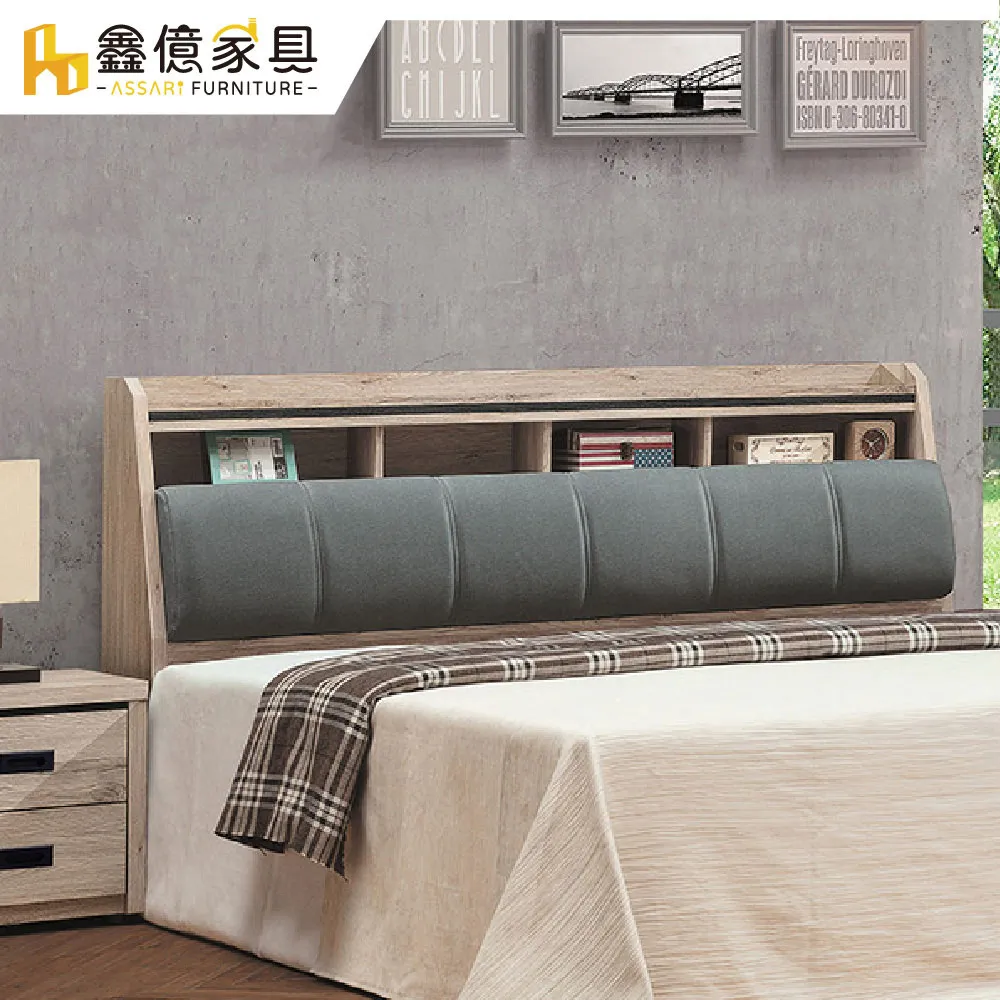 ASSARI-梅杜莎2尺化妝桌椅組(寬60x深40x高155cm) 歷史價格詳細信息