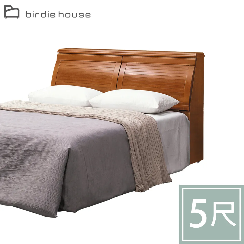 Birdie-賽維爾2.7尺二抽鏡台(贈化妝椅) 歷史價格詳細信息