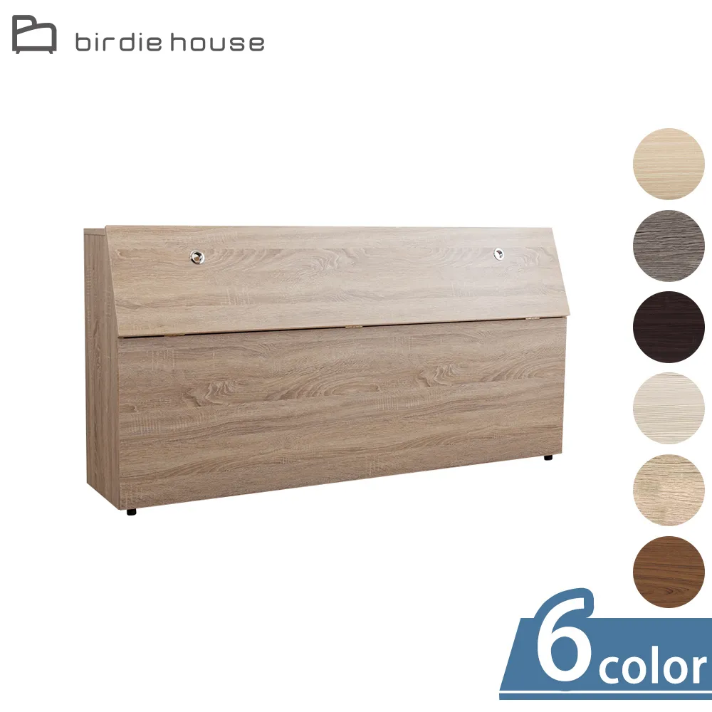 Birdie-奈斯特灰色絨布可旋轉吧台椅/吧檯椅/休閒高腳椅-二入組合 歷史價格詳細信息