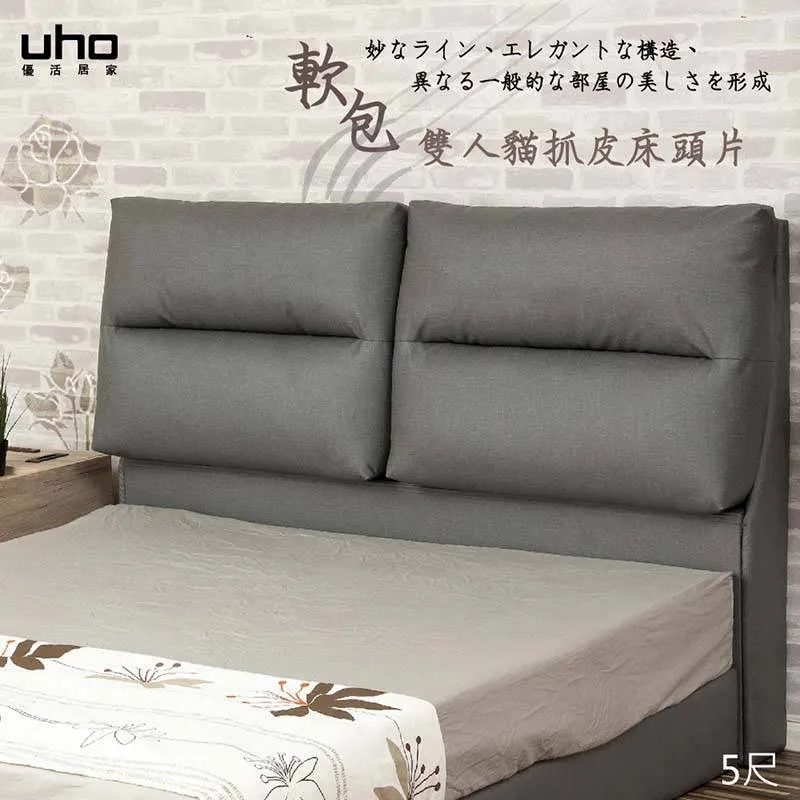 雷利擎 iPower4 有氧汽柴油添加劑150ml【真便宜】 歷史價格詳細信息