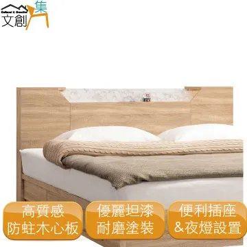 【文創集】莎羅西透氣皮革化妝椅 歷史價格詳細信息