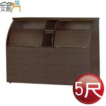 [文創集]艾利斯 現代3.5尺單人實木雙層床台(不含床墊) 歷史價格詳細信息