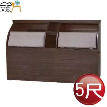 [文創集]卡古拉 時尚2.7尺四抽斗櫃/收納櫃(二色可選) 歷史價格詳細信息