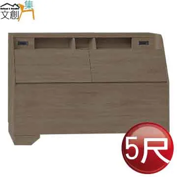 【文創集】維卡克2.7尺開合式鏡台組合(含化妝椅) 歷史價格詳細信息