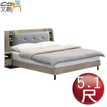 【文創集】范德雙色3尺上掀式鏡面化妝台/鏡台組合(含化妝椅) 歷史價格詳細信息