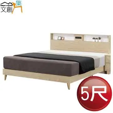 [文創集]辛瑞斯 現代2尺開門式鏡台/化妝台(含化妝椅) 歷史價格詳細信息