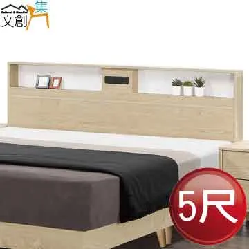 [文創集]辛瑞斯 現代2尺開門式鏡台/化妝台(含化妝椅) 歷史價格詳細信息