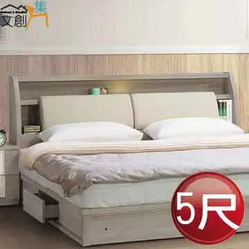 [文創集]歐倫勒 現代3.5尺單人皮革三抽床台組合(床頭箱＋三抽床底＋不含床墊) 歷史價格詳細信息