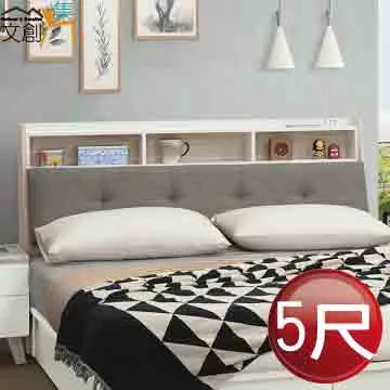 [文創集]歐妮 時尚2尺開合式鏡台/化妝台組合(含化妝椅) 歷史價格詳細信息