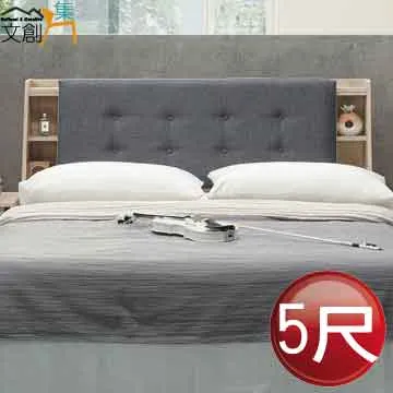 [文創集]歐妮 時尚2尺開合式鏡台/化妝台組合(含化妝椅) 歷史價格詳細信息