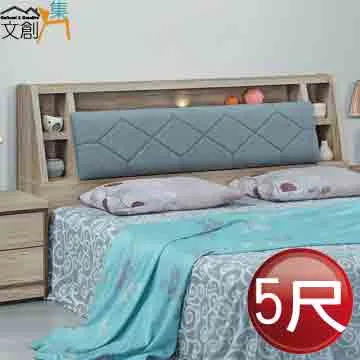 [文創集]安倫蒂 時尚2.7尺側推式鏡台/化妝台組合(含化妝椅) 歷史價格詳細信息