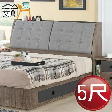 【文創集】傑森韋4尺可伸縮機能實木餐桌(120-150cm伸縮使用) 歷史價格詳細信息