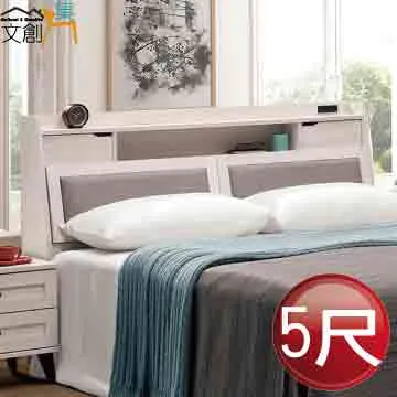 [文創集]塔里 現代2.5尺旋轉式鏡台/化妝台組合含化妝椅) 歷史價格詳細信息