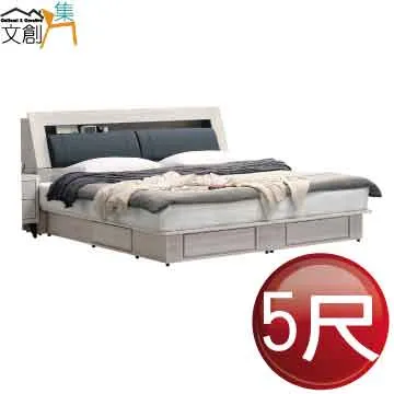 [文創集]蓋梅納 現代3.5尺單人實木床台組合 歷史價格詳細信息