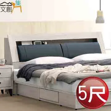 [文創集]蓋梅納 現代3.5尺單人實木床台組合 歷史價格詳細信息