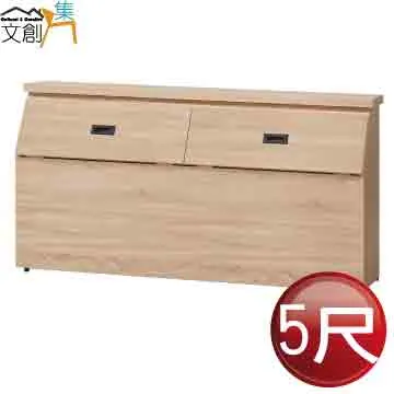 [文創集]巴德斯  現代5尺棉麻布雙人三抽床台組合(床頭箱＋三抽床底＋不含床墊) 歷史價格詳細信息