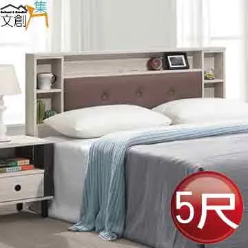 [文創集]約哈爾 時尚4尺四門二抽大茶几 歷史價格詳細信息