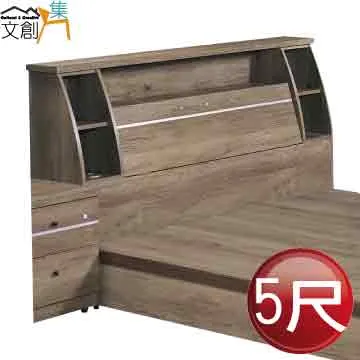 【文創集】莫洛尼4.3尺雙色岩板二抽大茶几/大圓几 歷史價格詳細信息