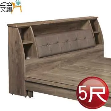 [文創集]塔里 現代2.5尺旋轉式鏡台/化妝台組合含化妝椅) 歷史價格詳細信息