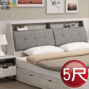 [文創集]古菲爾  時尚6尺棉麻布&皮革雙人加大床頭片(二色可選＋不含床底&不含床墊) 歷史價格詳細信息