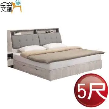 [文創集]古菲爾  時尚6尺棉麻布&皮革雙人加大床頭片(二色可選＋不含床底&不含床墊) 歷史價格詳細信息