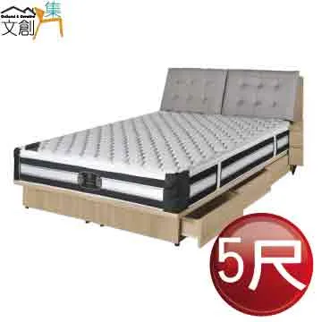 [文創集]查森特  橡木紋5尺雙人棉麻布床頭箱(不含床底＋不含床墊) 歷史價格詳細信息