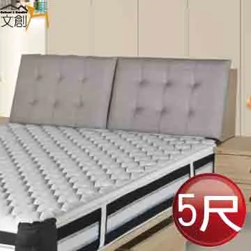 [文創集]查森特  橡木紋5尺雙人棉麻布床頭箱(不含床底＋不含床墊) 歷史價格詳細信息