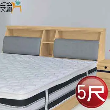 【文創集】西羅萊 歐風6尺雙人加大實木床台(不含床墊) 歷史價格詳細信息