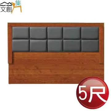 【文創集】米斯利  環保5尺雙人南亞塑鋼床頭片(不含床底＆不含床墊) 歷史價格詳細信息