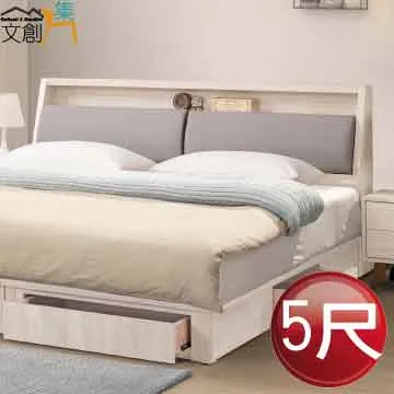 【文創集】普利托利1.8尺玻璃小茶几/小邊几 歷史價格詳細信息