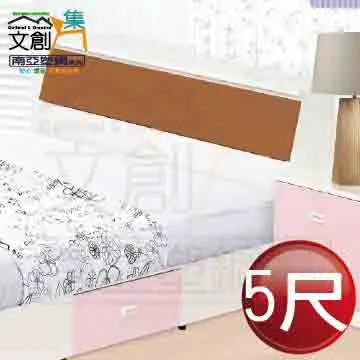 【文創集】南亞塑鋼 馬尼拉多彩3.5尺雙開門單抽百葉鞋櫃(六色可選) 歷史價格詳細信息